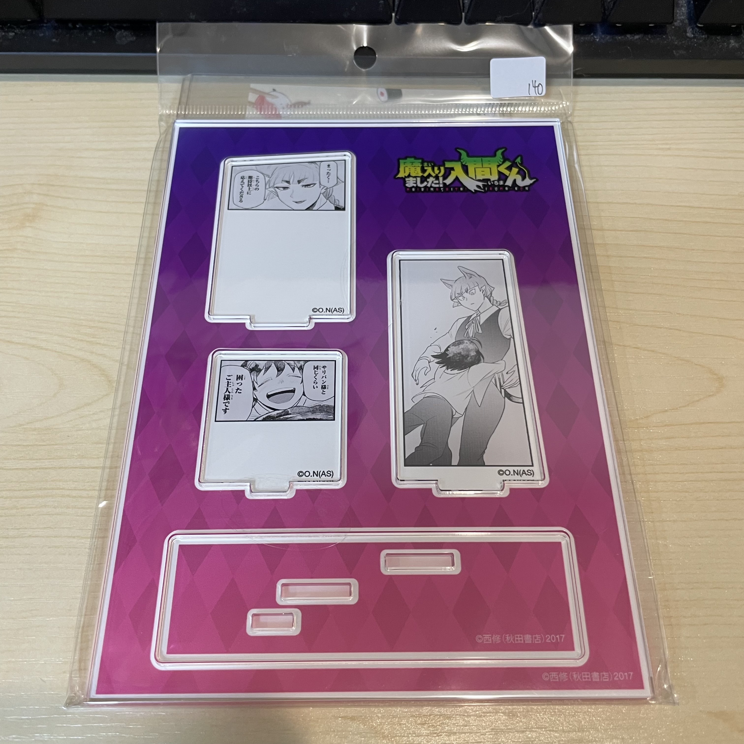 入間同學入魔了！ OPERA 立牌 Y29