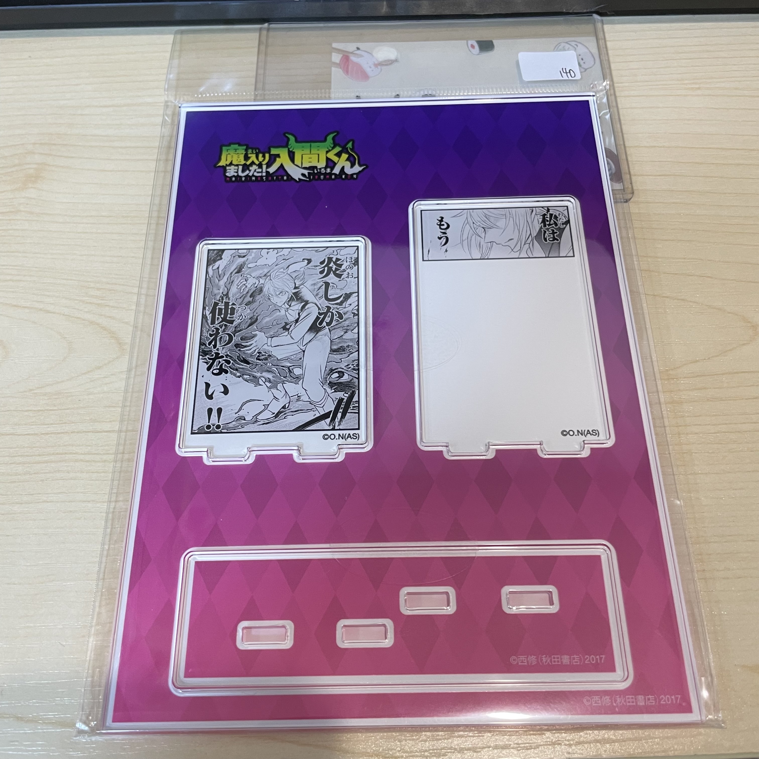 入間同學入魔了！ ALICE 立牌 Y29