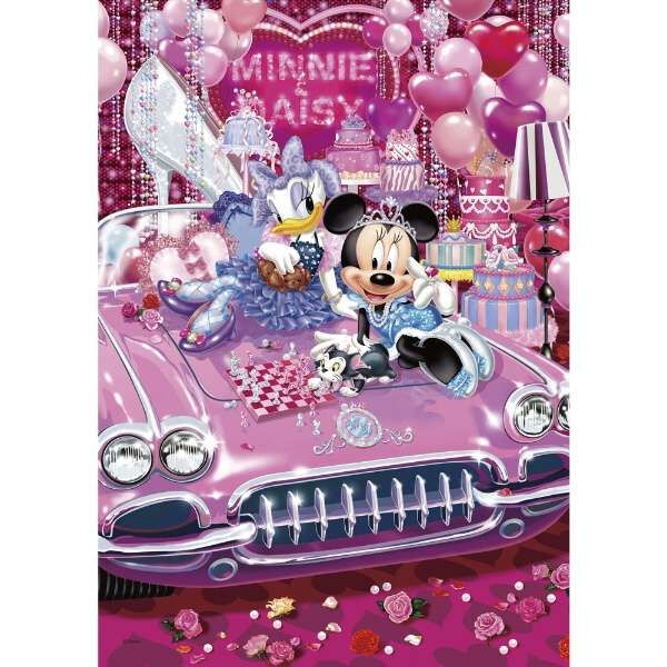 米妮-少女派對 (世界最小) (絕版)