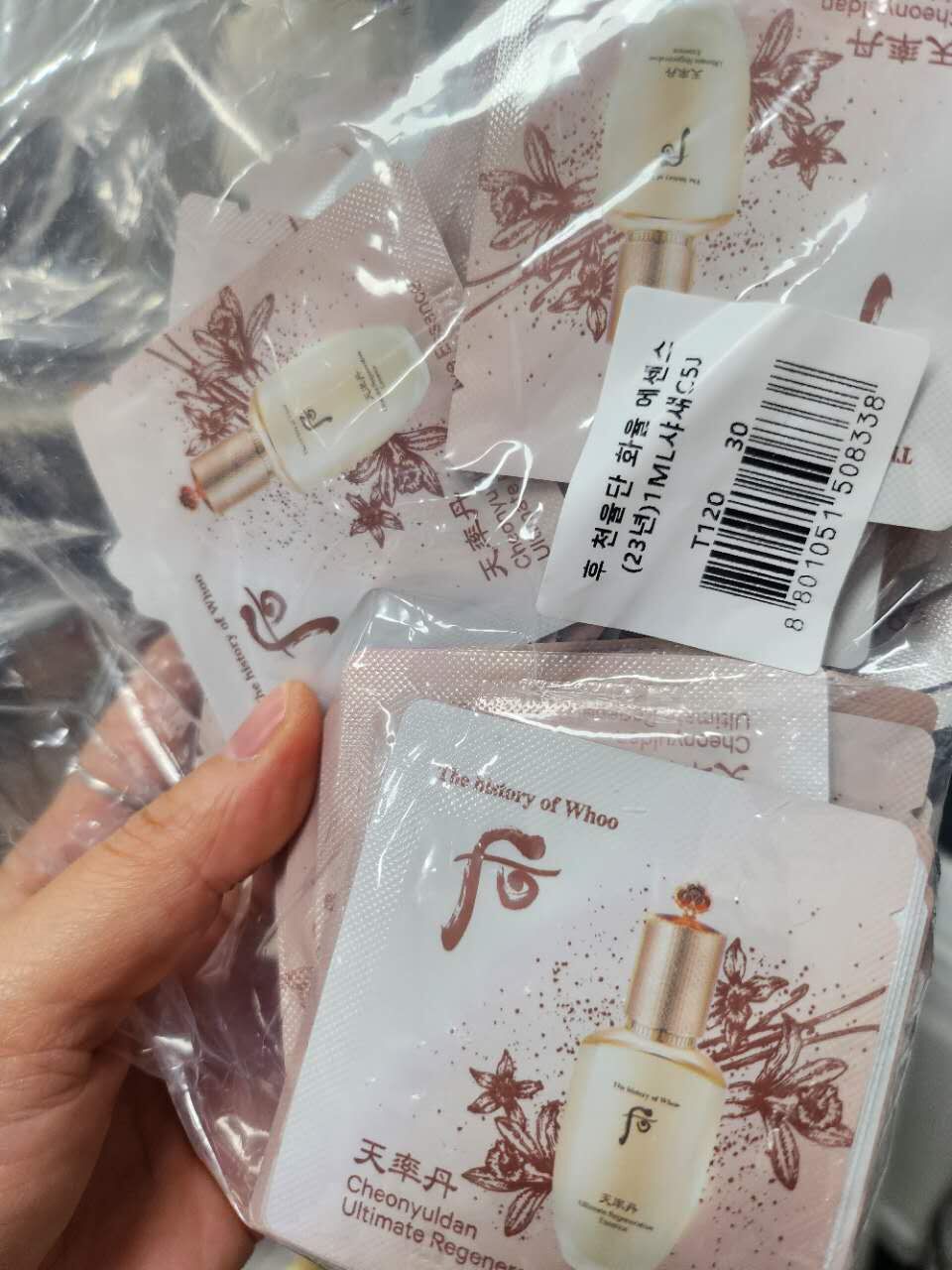 【直播】LL068826 The Whoo 后 天率丹和率提拉精華液 (60小包)