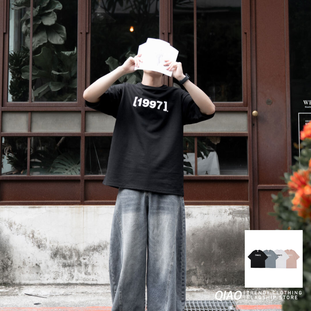 【1997】復古年代感印刷短T