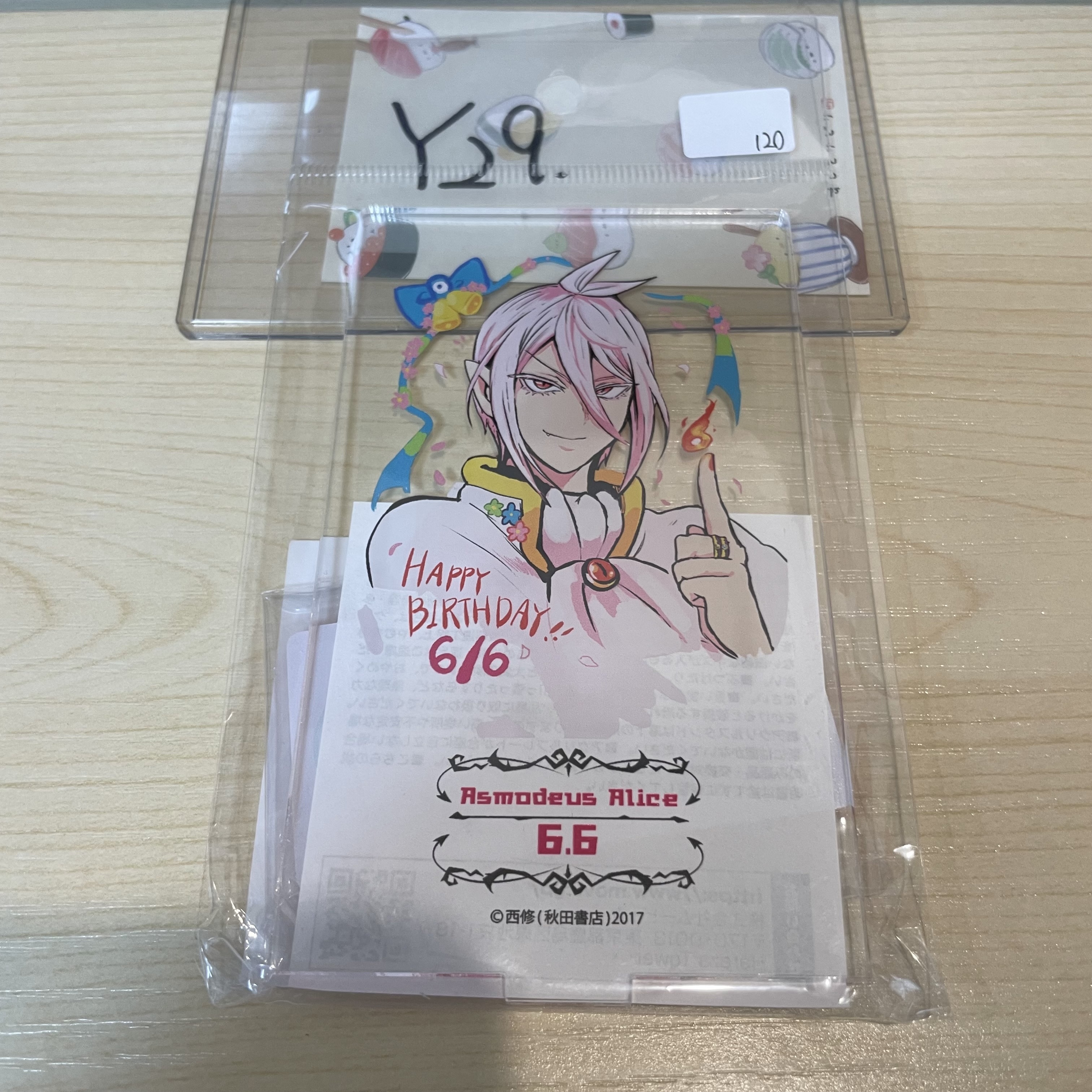 入間同學入魔了！ ALICE 立牌 Y29