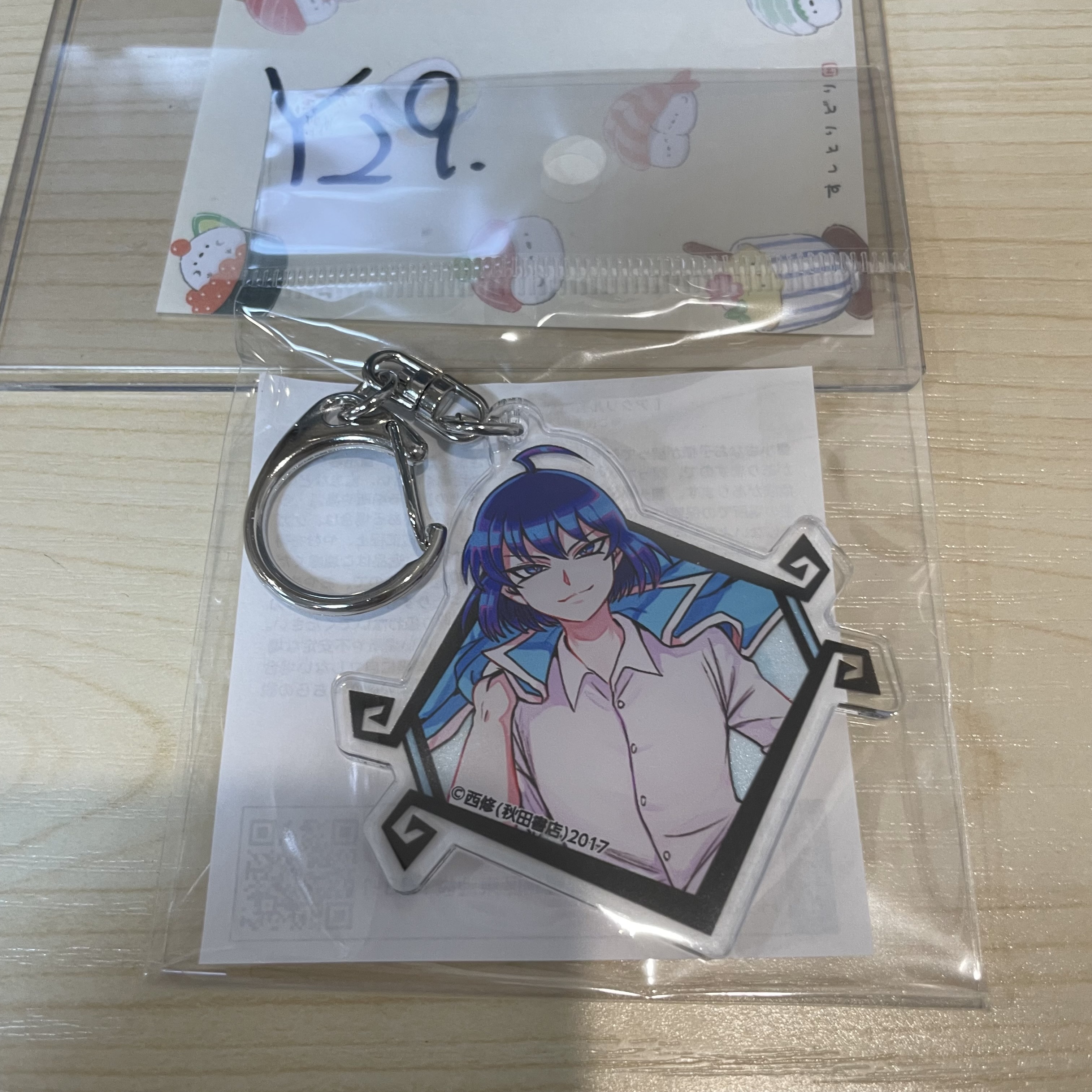 入間同學入魔了！ 入間 掛件 Y29