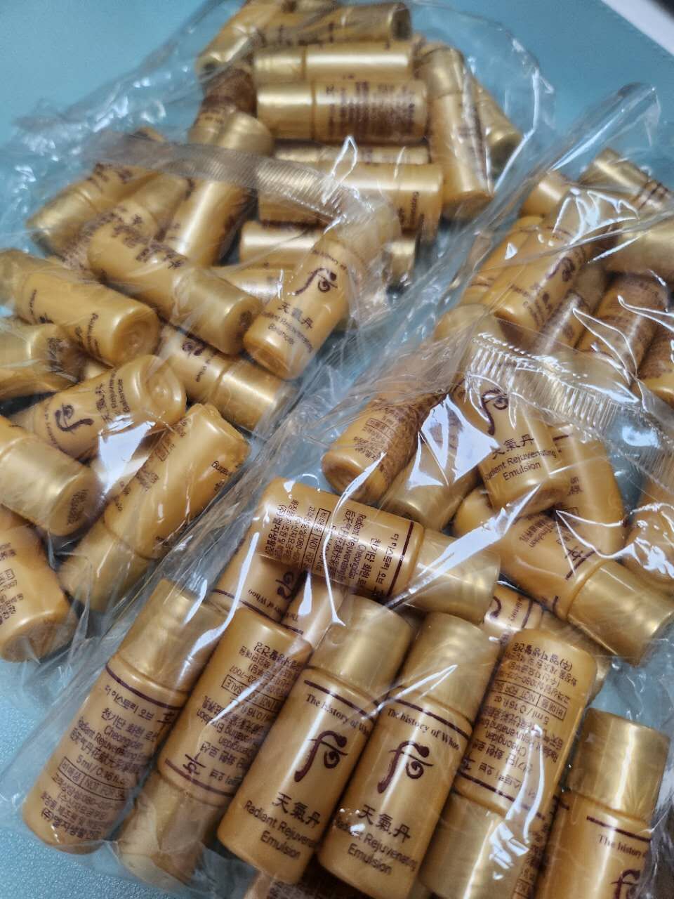 【直播】LL068830 The Whoo 后 天氣丹花獻光彩水+乳（各30支）