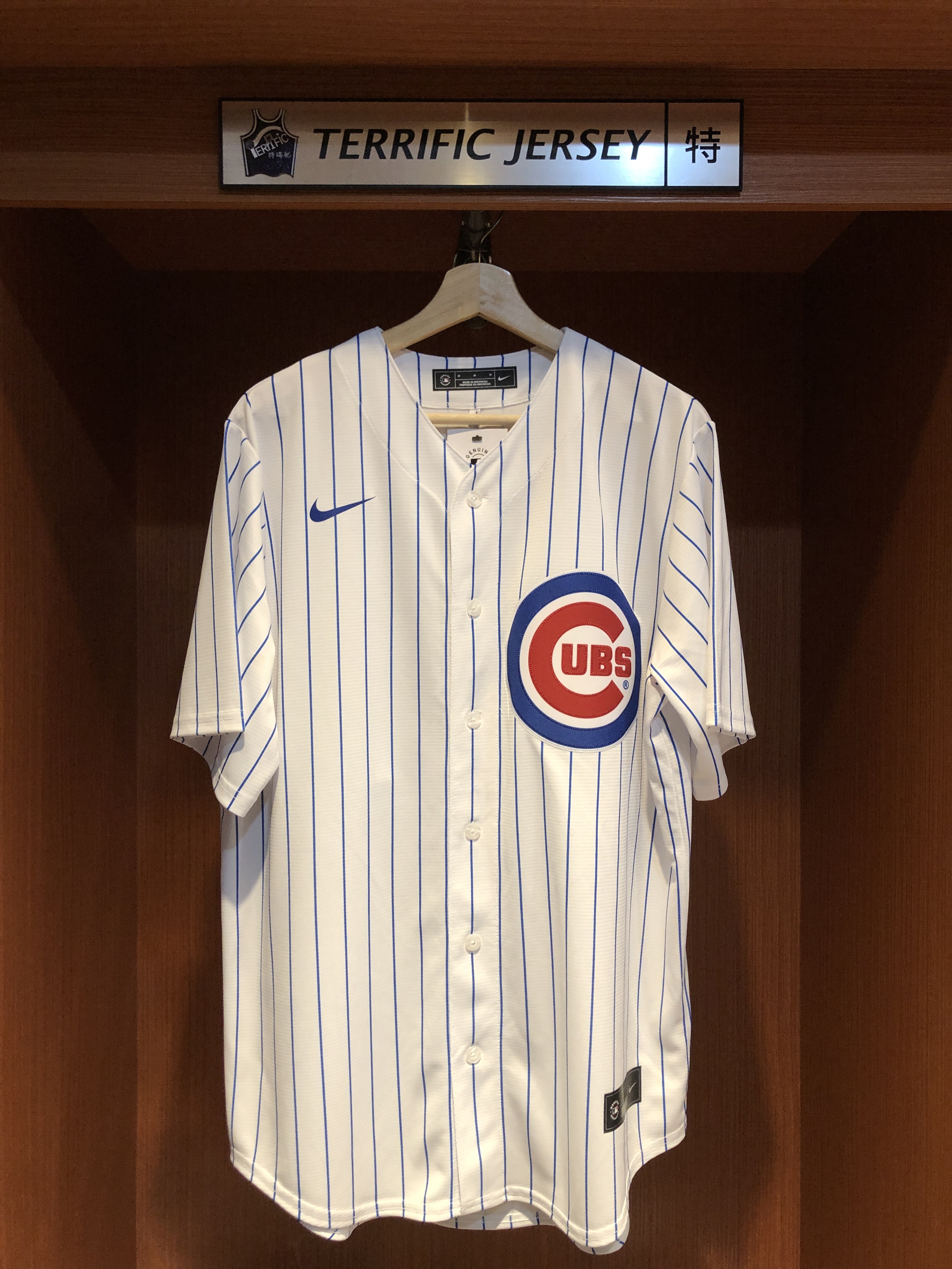 MLB球衣 Shota Imanaga 芝加哥小熊白 今永昇太 Nike Replica Player Name Jersey 球迷版 熱轉印 全新