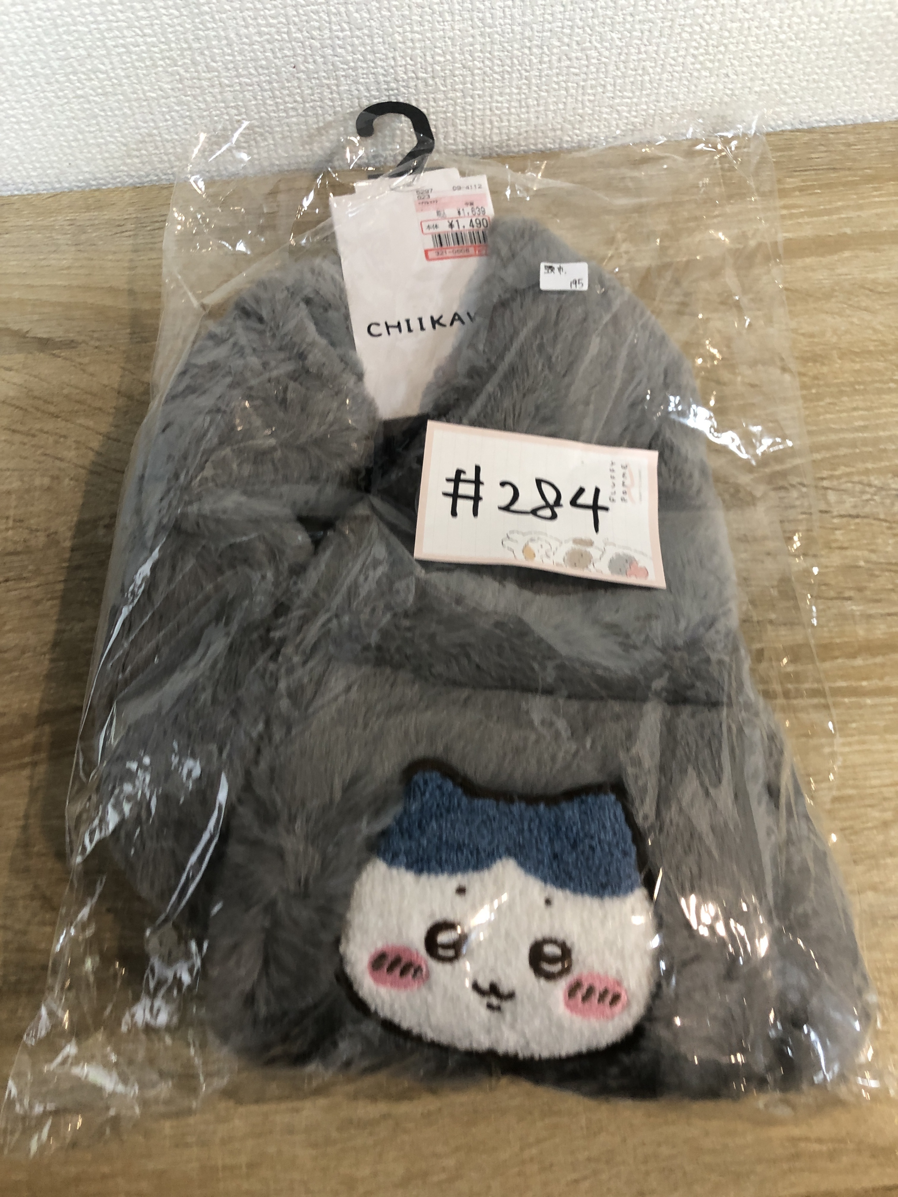 CHIIKAWA 八字貓 頸巾#284