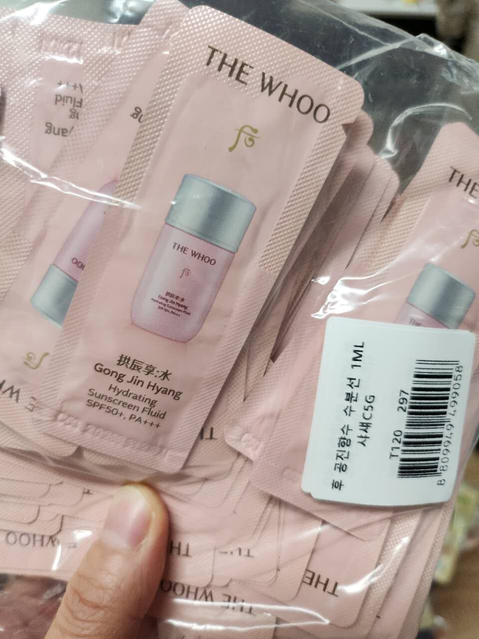 【直播】Whoo后 拱辰享 LL068831 水妍防曬霜 SPF50+ (120小片)