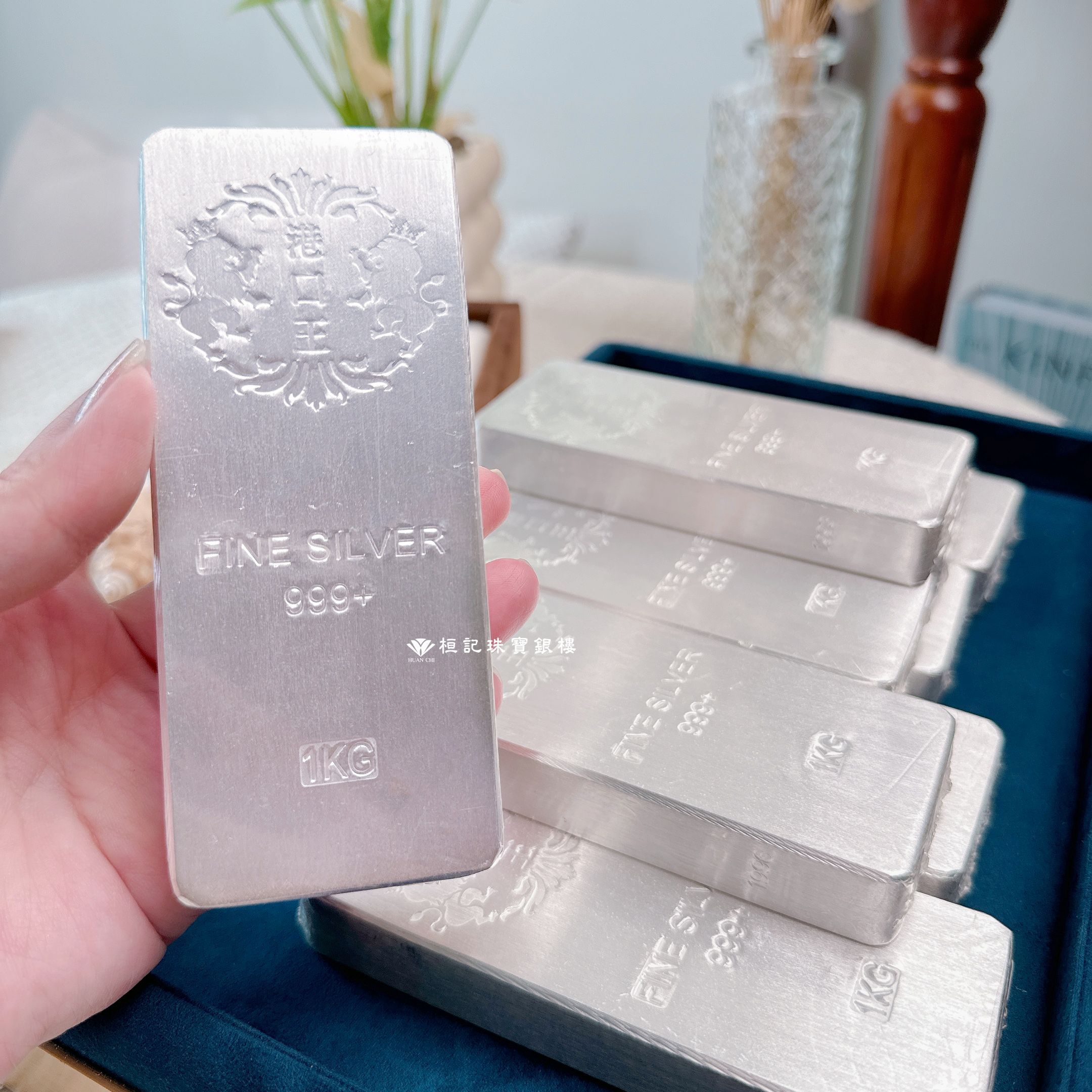銀條一公斤 純度99.9%+