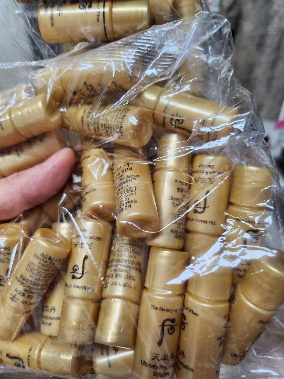 【直播】LL068834 The Whoo 后 天率丹水乳小樣 (各30小支)