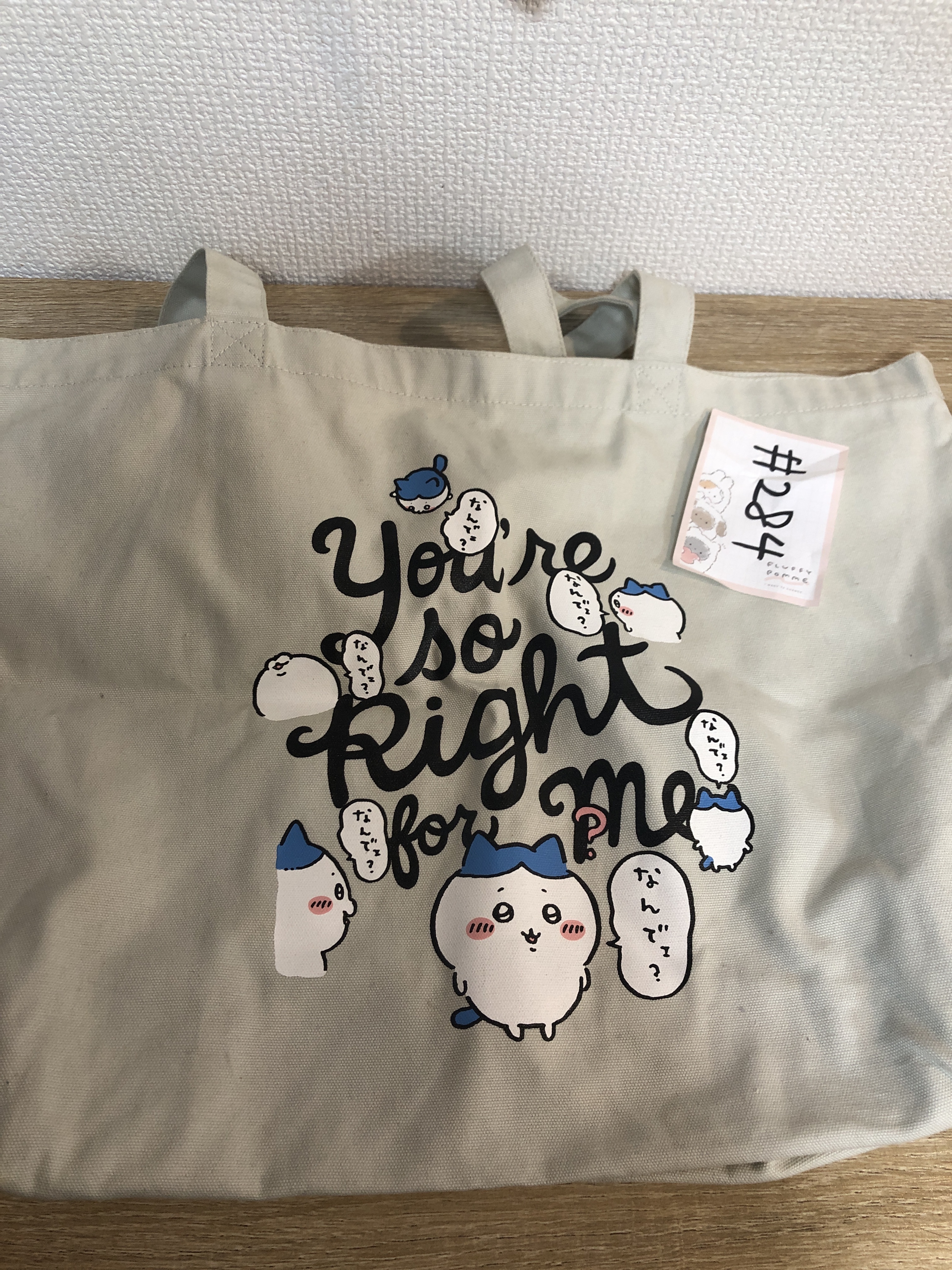 CHIIKAWA 八字貓 收納袋 瑕 used #284