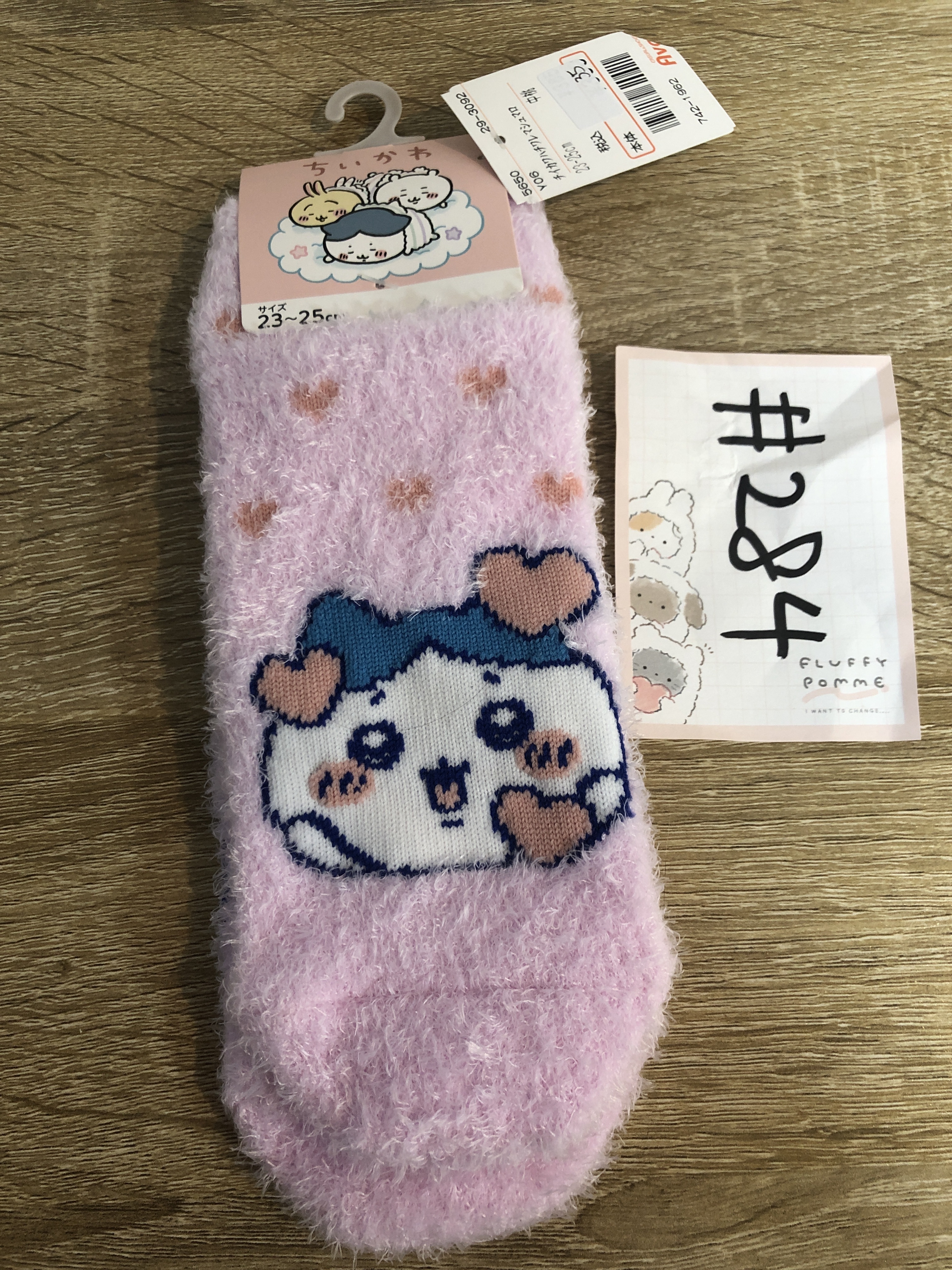 CHIIKAWA 八字貓 襪#284