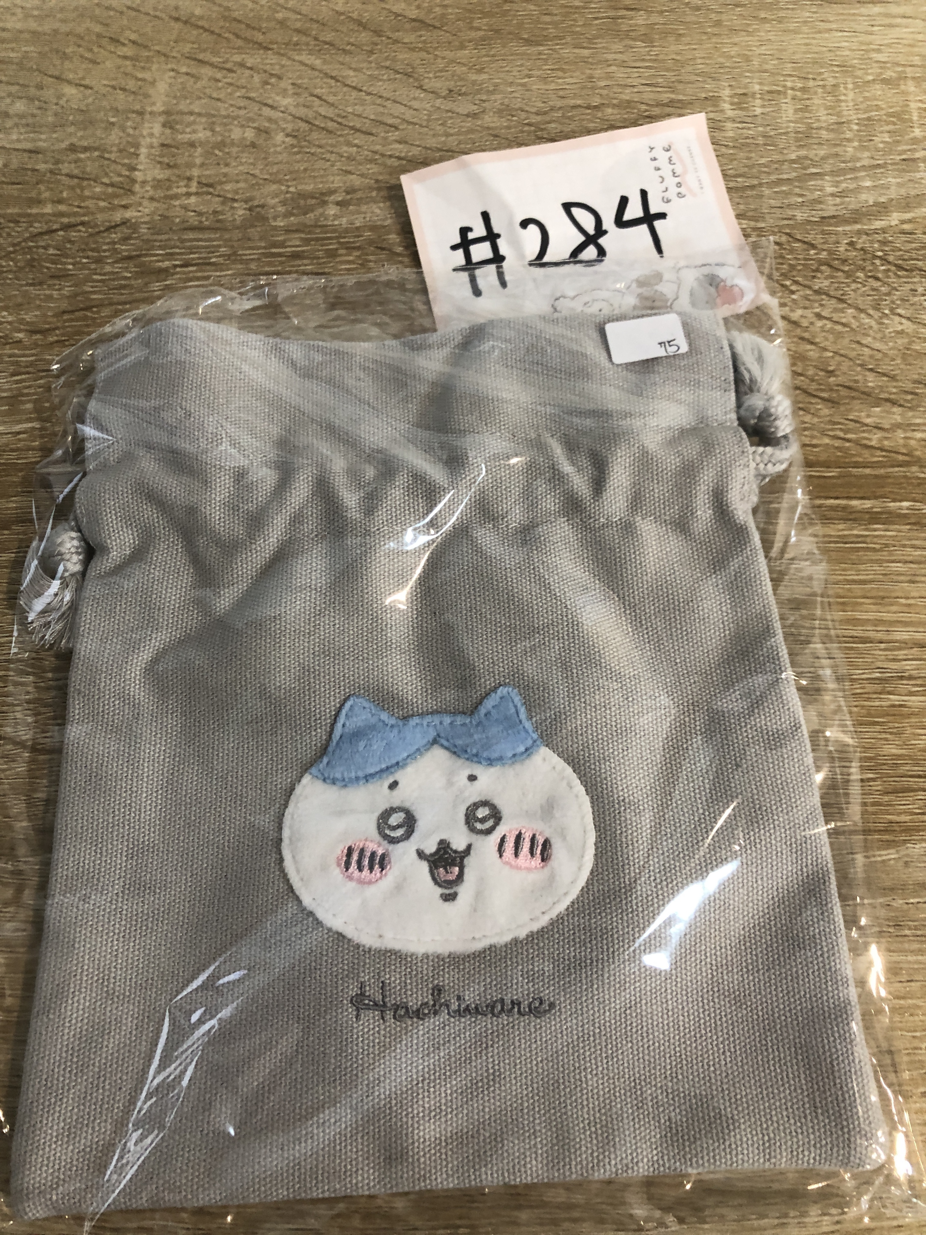 CHIIKAWA 八字貓  索袋 #284