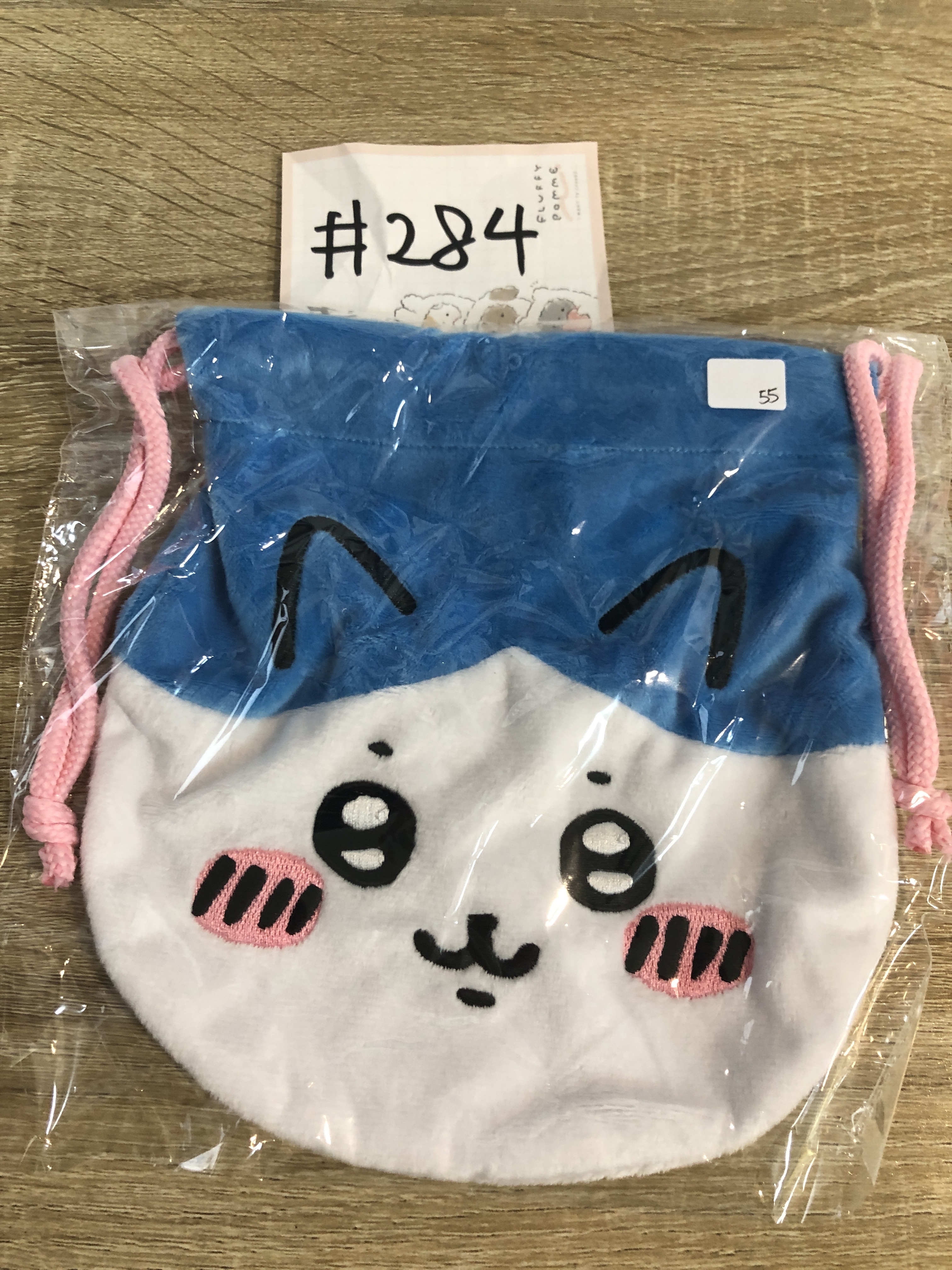 CHIIKAWA 八字貓  索袋 #284