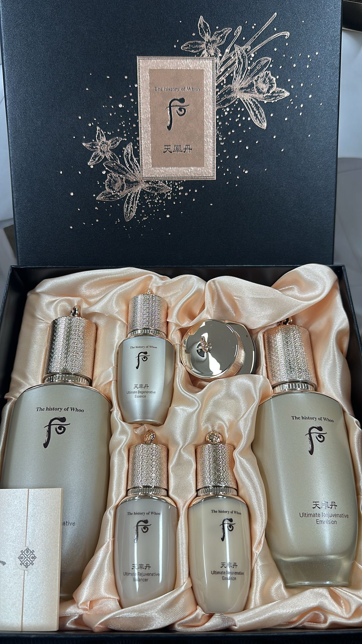 【直播】LL061752 Whoo后 天率丹2件套套裝