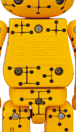 超合金 BEARBRICK EAMES ベアブリック イームズ 200%