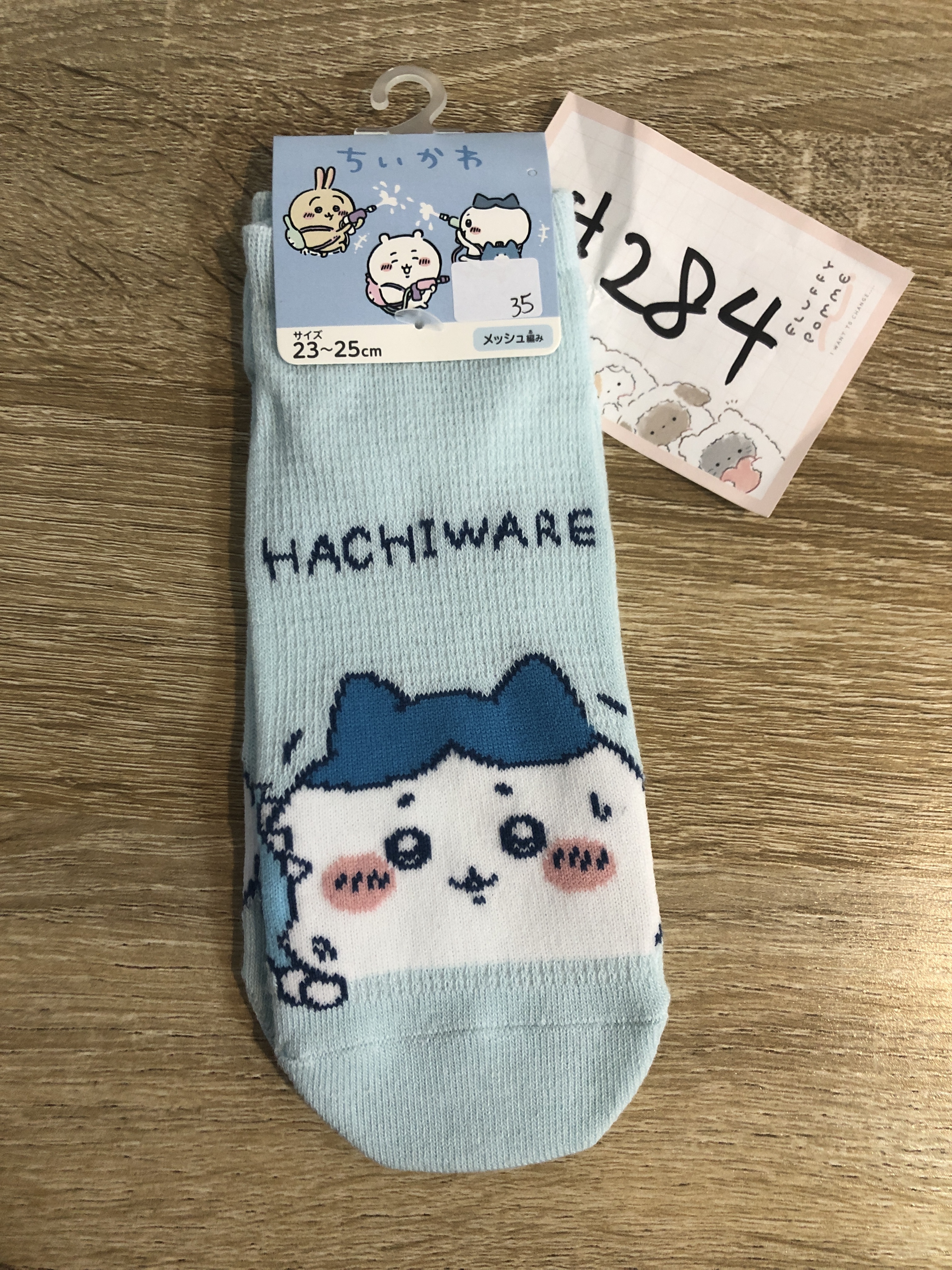 CHIIKAWA 八字貓 襪#284