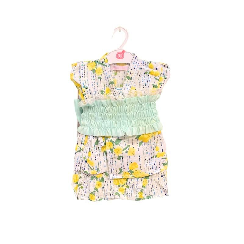 【Nishimatsuya】Kids Traditional Japanese Jinbei 2-Piece Set (Yellow Flower Pattern)