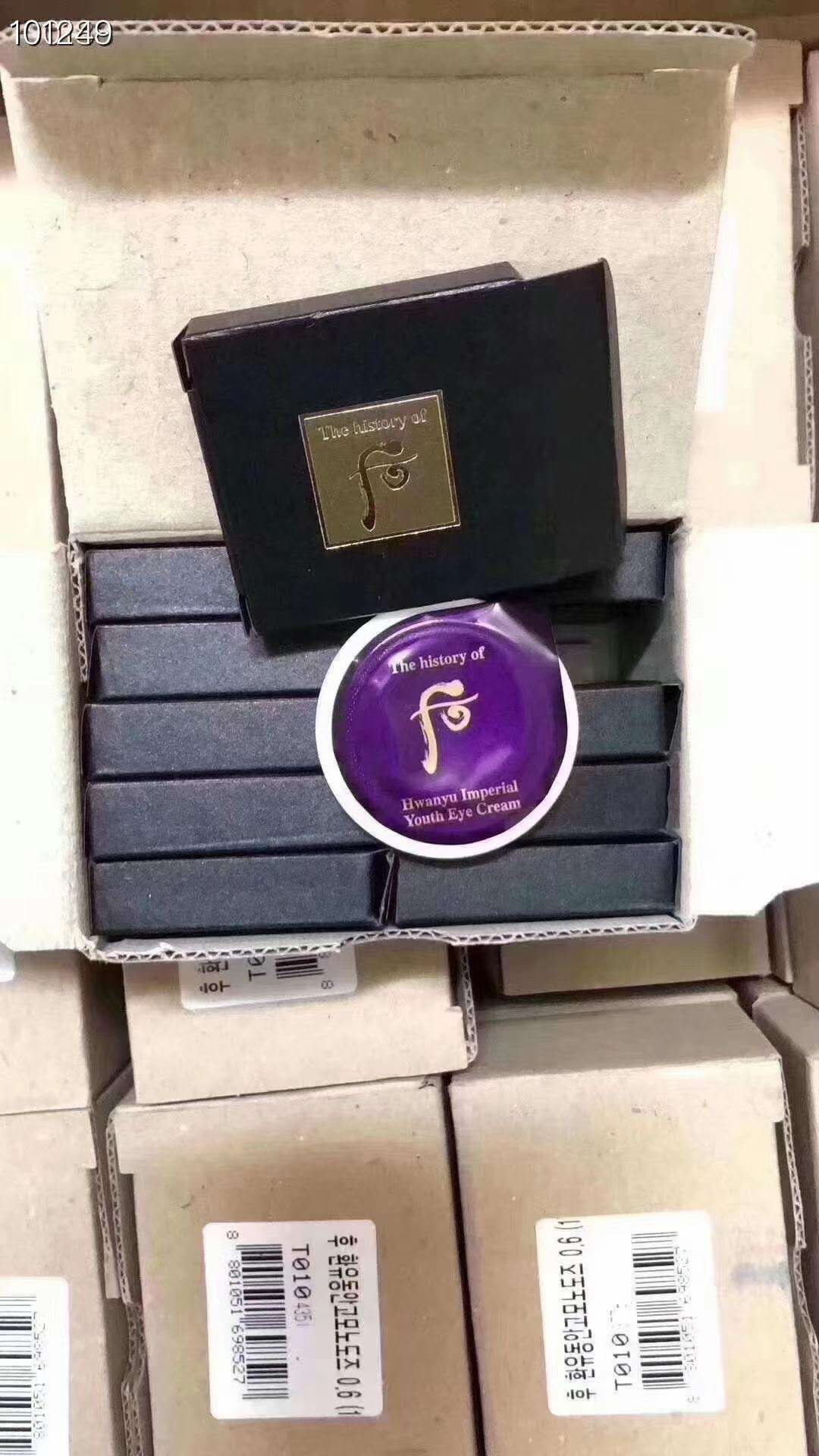 【現貨】LL068836 The Whoo 后 還幼系列眼霜小樣 (0.6ml*10)