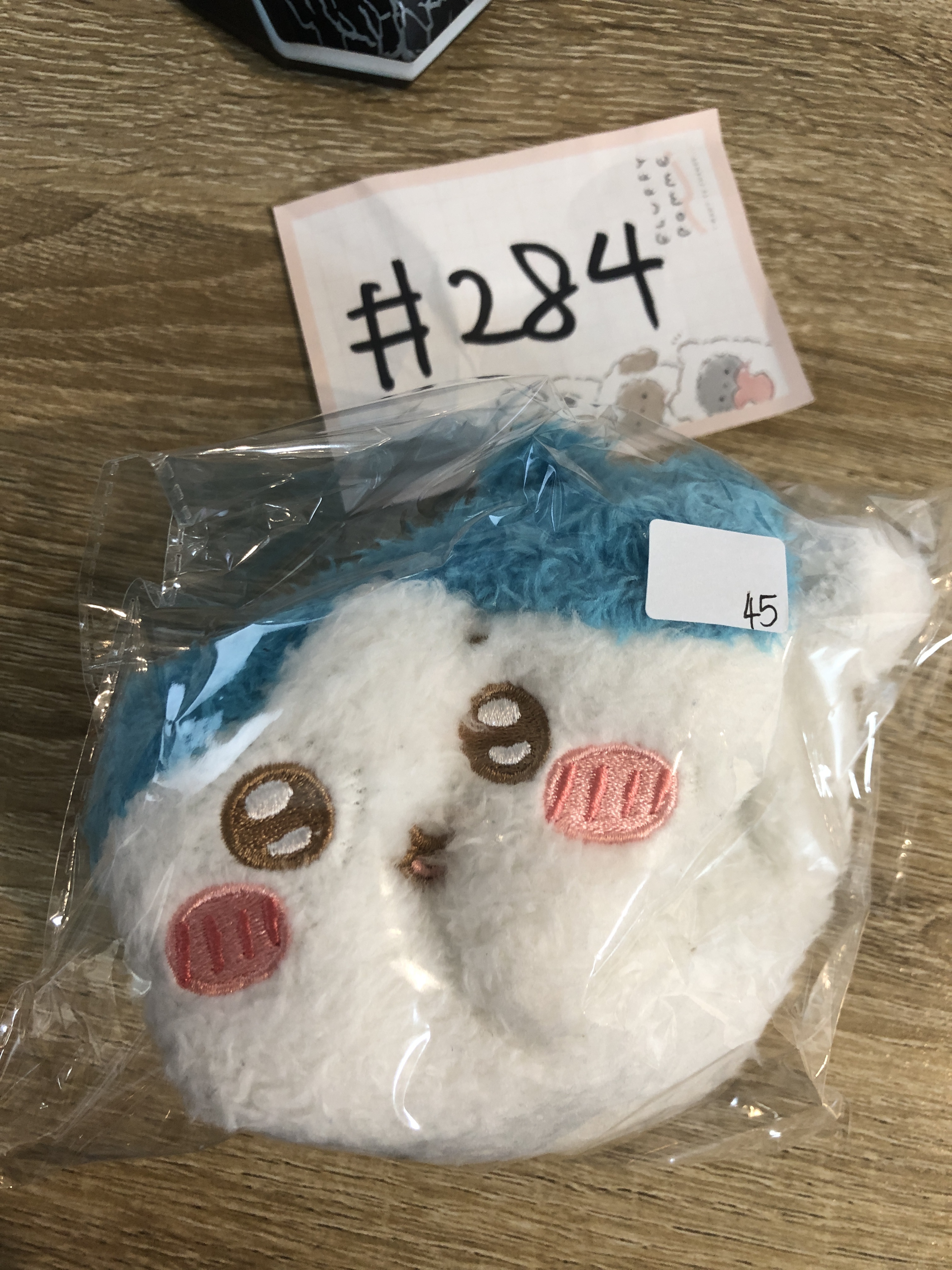 CHIIKAWA 八字貓 散紙包#284