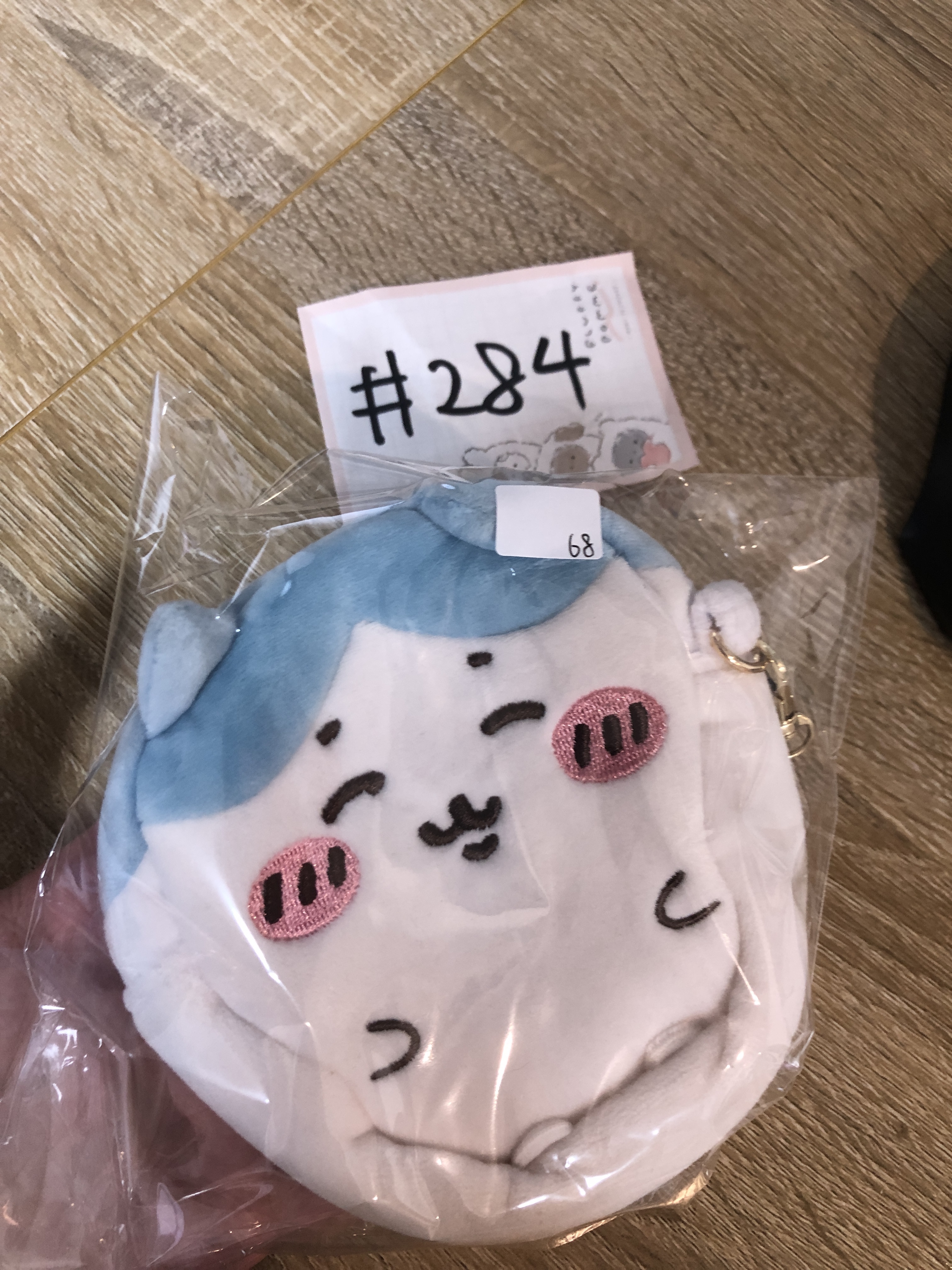 CHIIKAWA 八字貓 散紙包#284