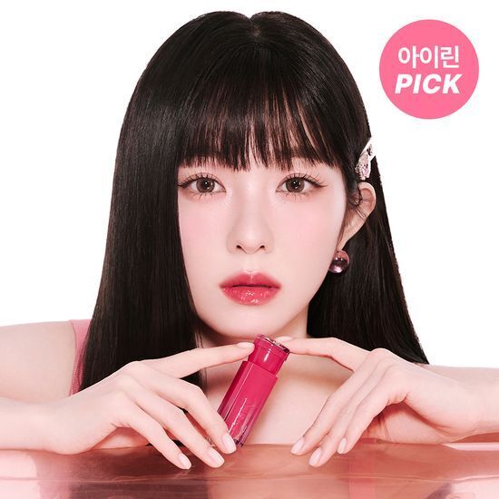 2AN Glaze Bouncing Tint