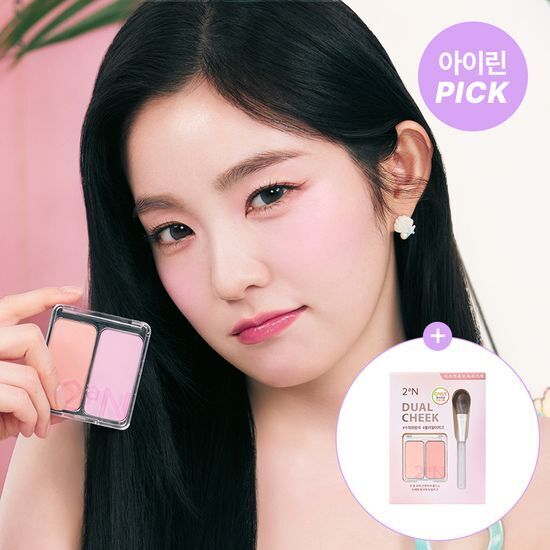 2AN Dual Cheek [Olive Young Brush Planning Set]