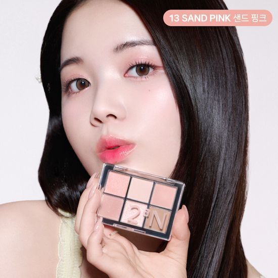 2AN Better Me Eye Palette