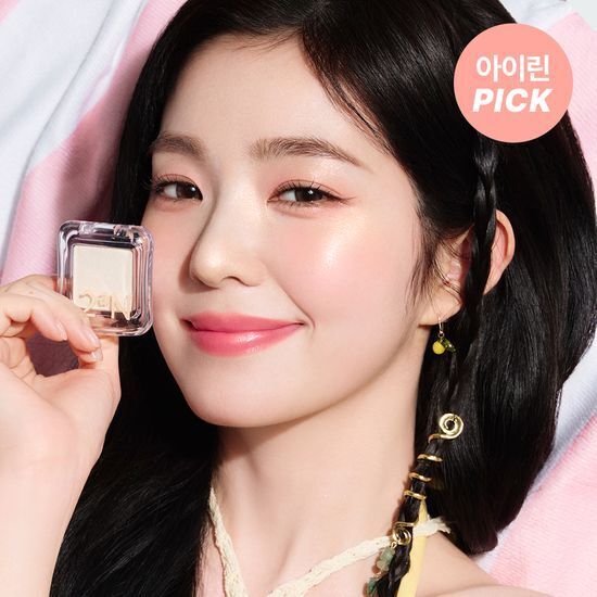 2AN Pure Glash Highlighter 2.7g