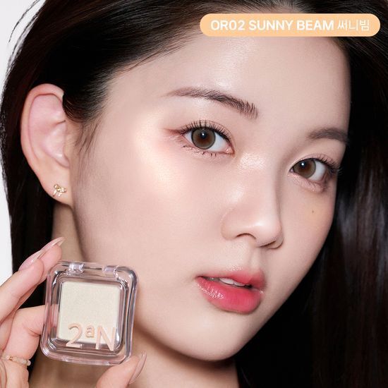 2AN Pure Glash Highlighter 2.7g