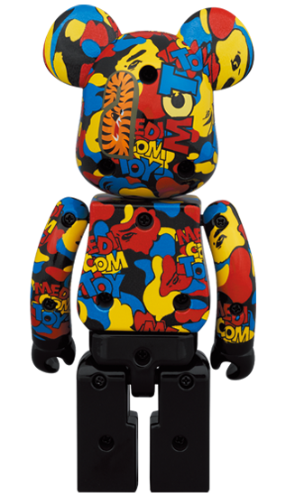 超合金 BEARBRICK MEDICOM TOY BAPE CAMO SHARK 200%