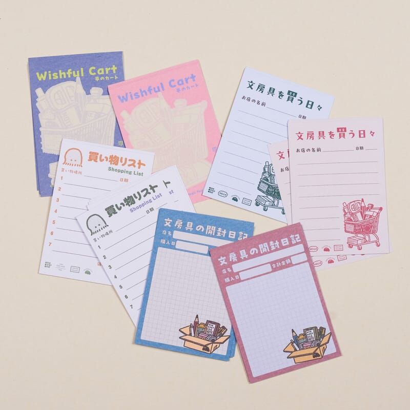 購物記錄 A7便條紙（32入）手帳擴充單張｜1/1工作室