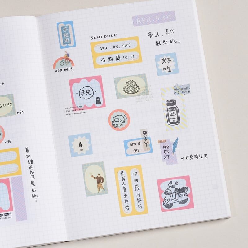 造型風格 236枚 模造標籤貼紙組｜1/1工作室