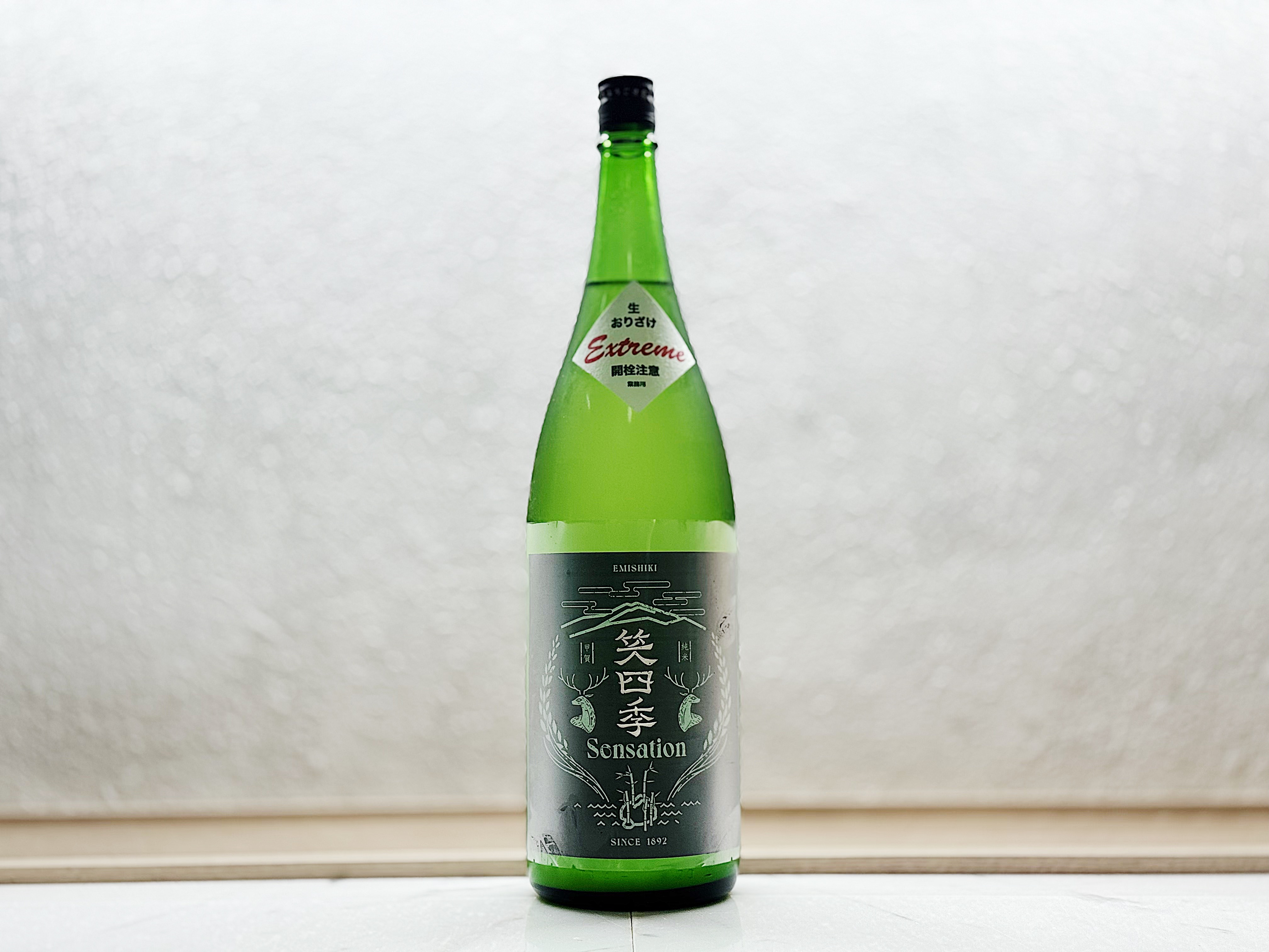 笑四季 Sensation 黑 Black Label 生酒 1800ml