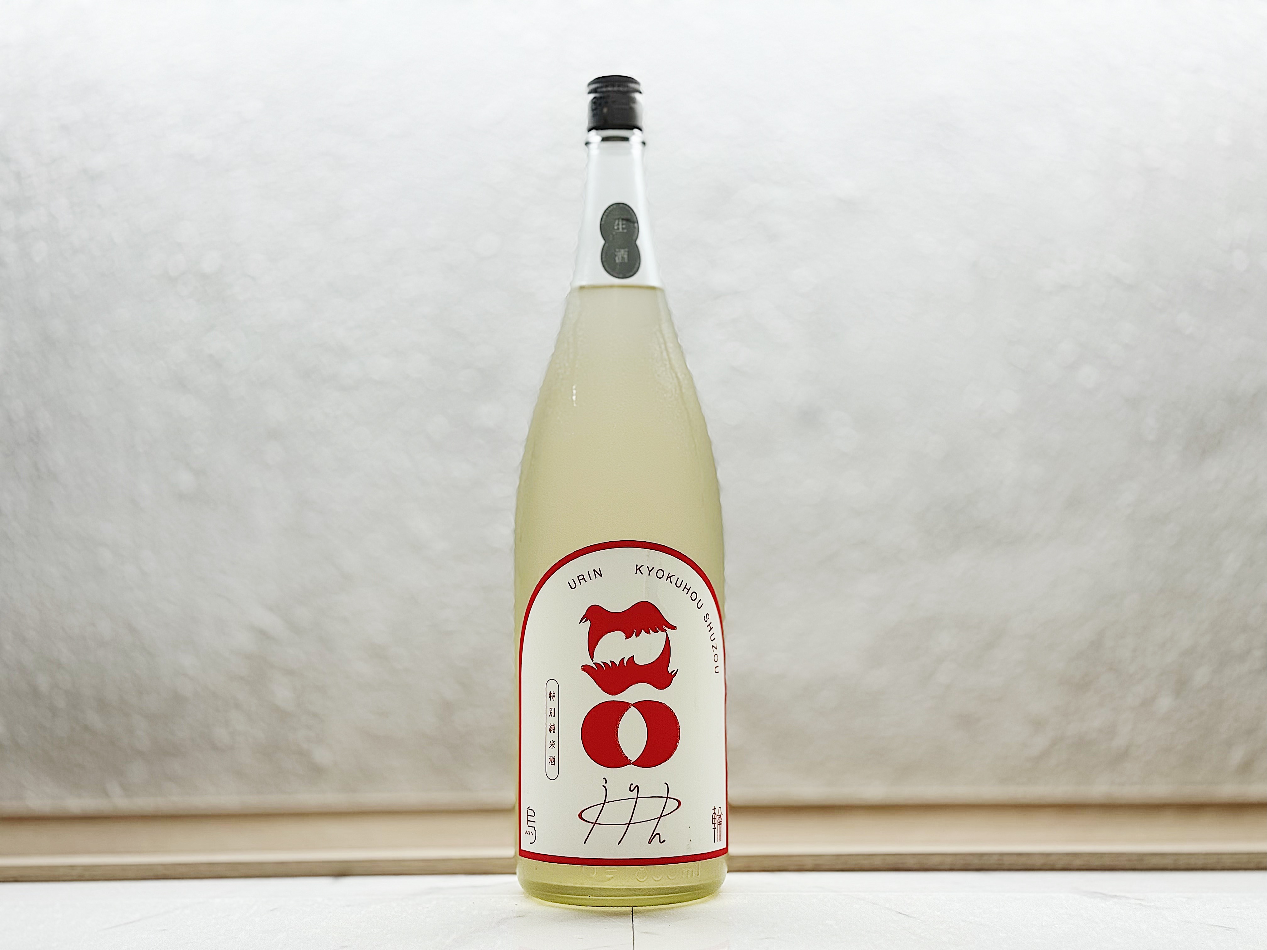 烏輪 赤いからす 特別純米 無濾過生原酒 1800ml