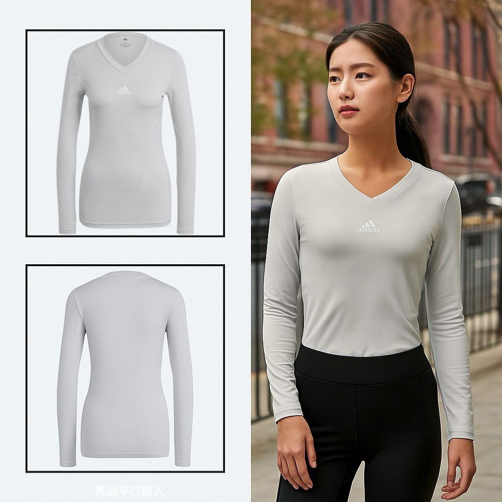 【預購】Adidas Team Base G061701 女裝長袖上衣