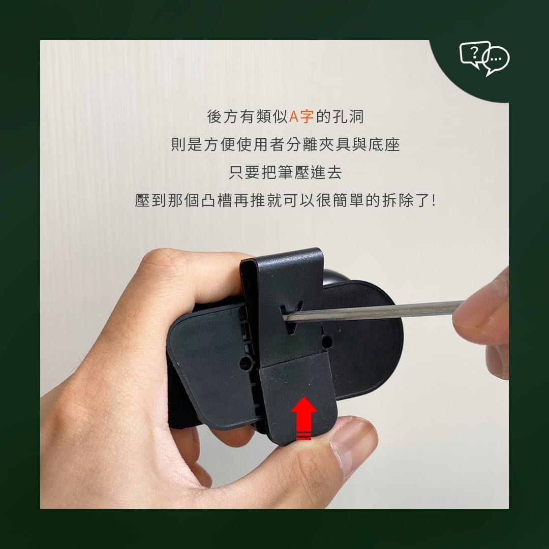 philo 飛樂 Z2