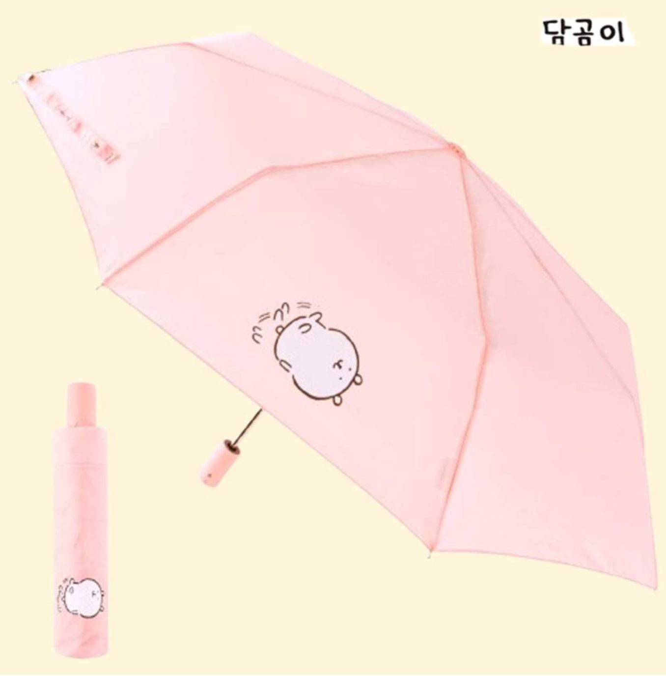 預訂｜韓國限定 白熊 全自動三段式摺疊傘 55CM PINK