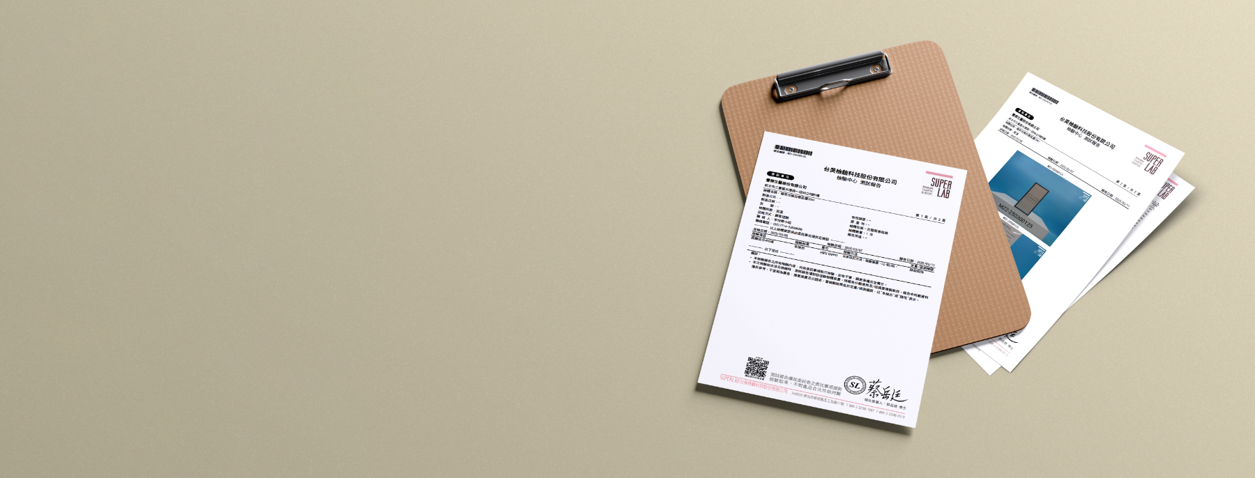 全面檢驗400項西藥成分