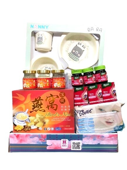 HNB89 ⭐⭐⭐⭐⭐FREE DELIVERY