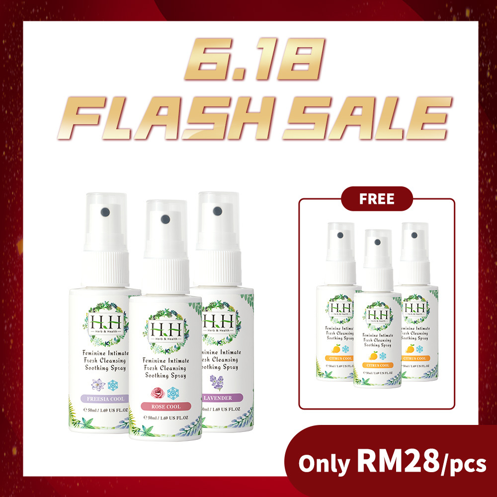 【Trio Floral Set】HH Soothing Spray(50ml x3)