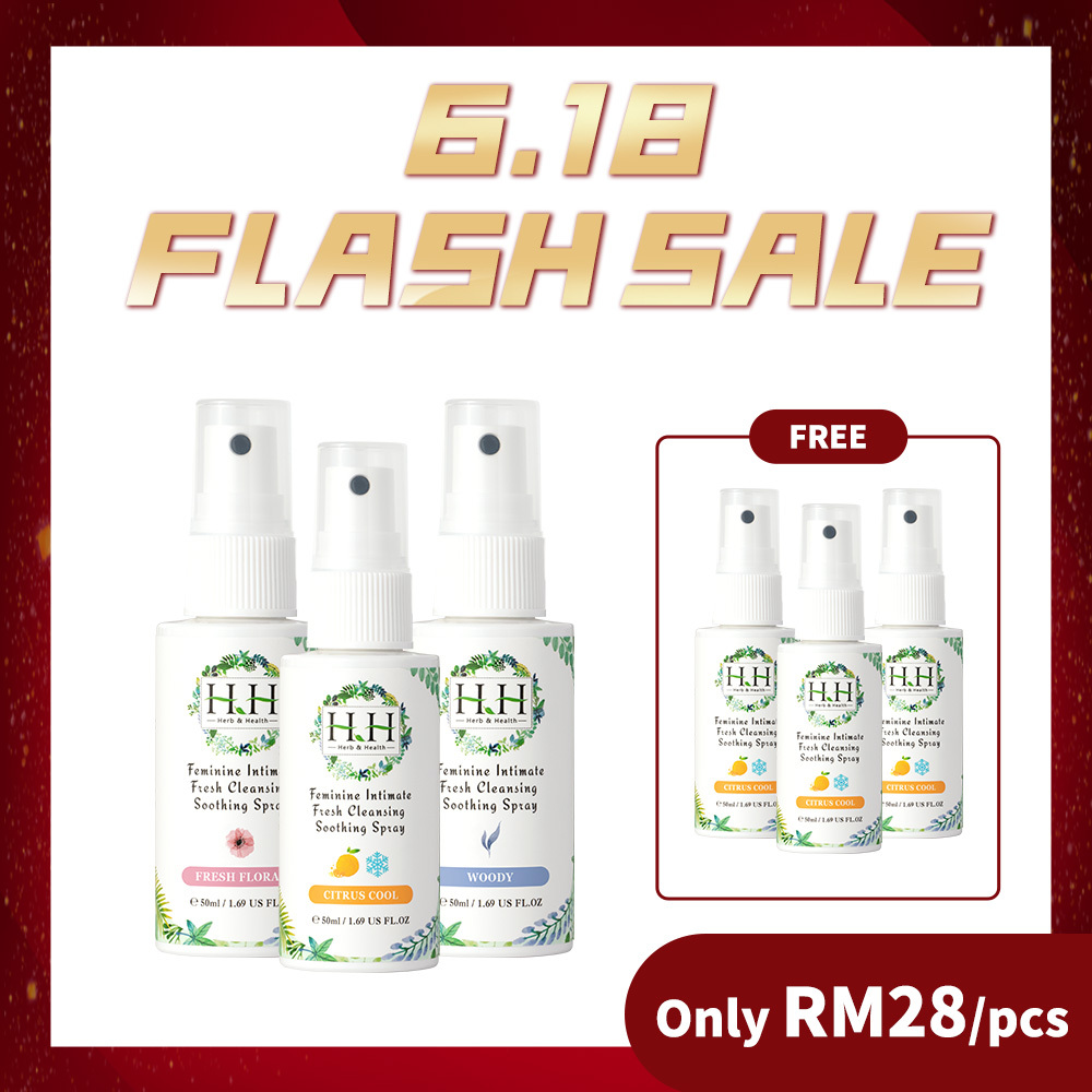 【Trio Set】HH Soothing Spray(50ml x3)