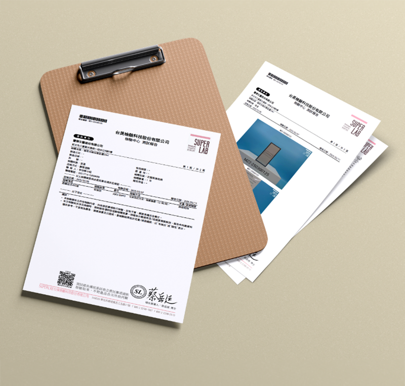 全面檢驗400項西藥成分