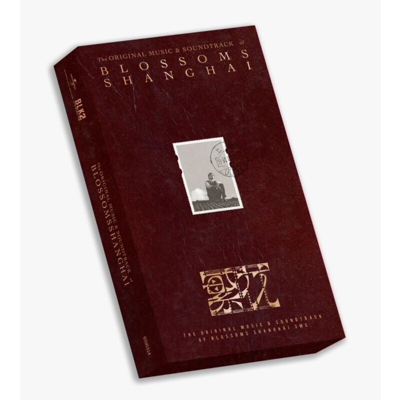繁花 The Soundtrack of BLOSSOMS SHANGHAI (3卡式錄音帶Cassette)