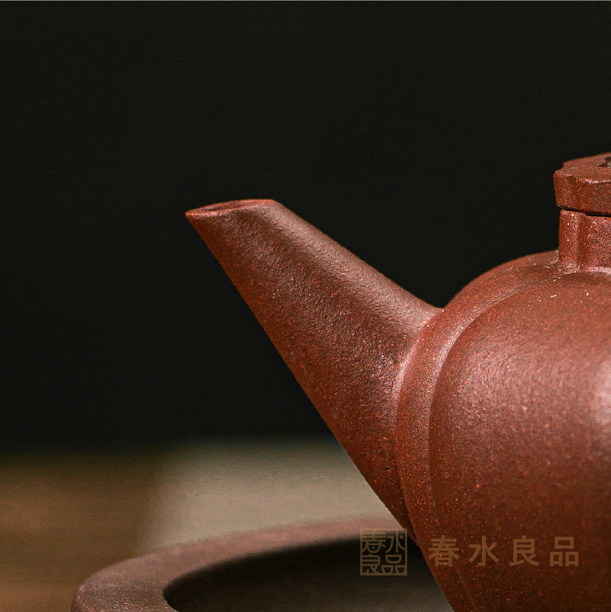 【匠心茶具】清水泥臥獅壺｜秋山堂出品