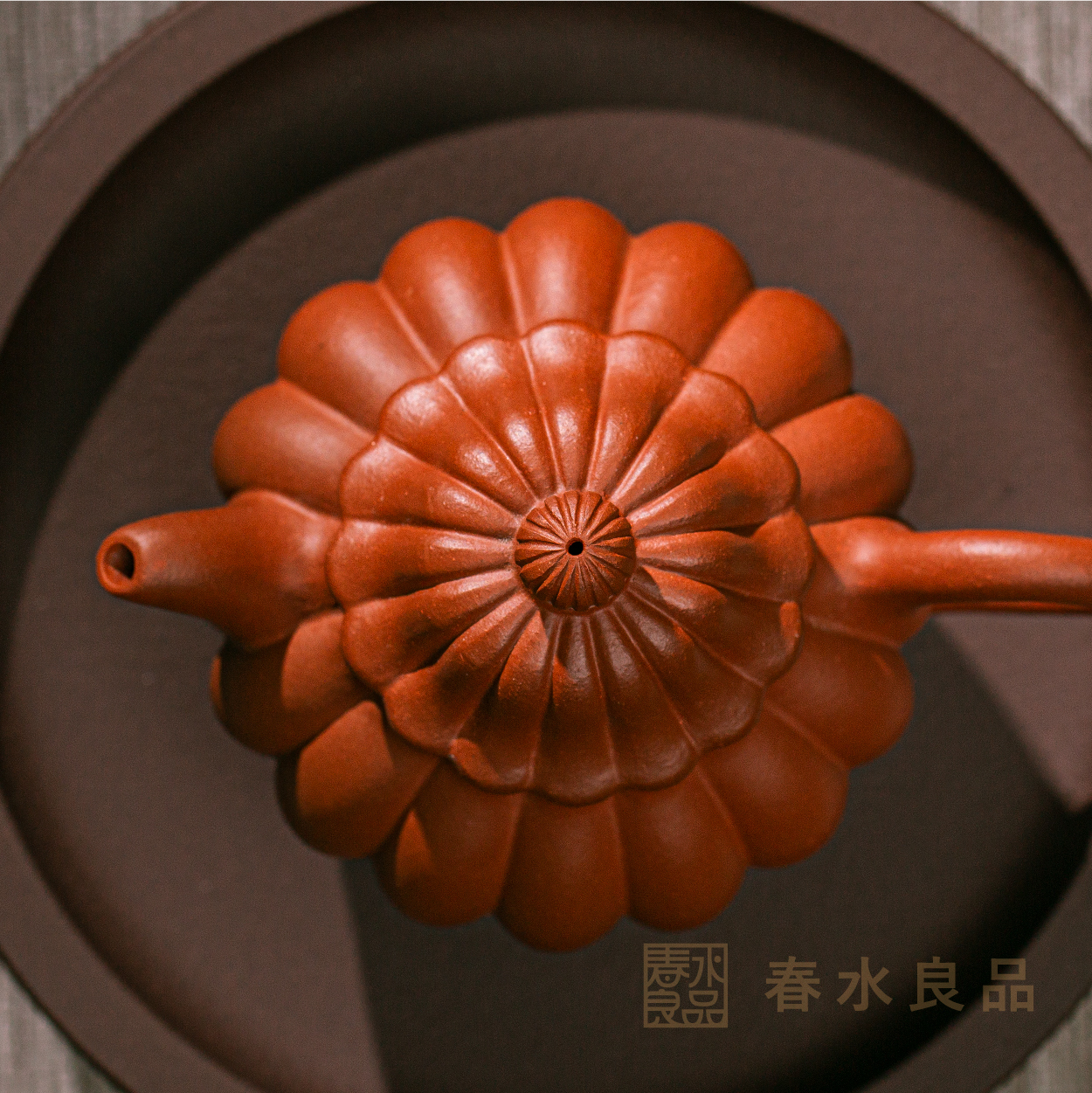 香合 堆朱(朱色)多層塗 匠心茶具】朱泥菊瓣壺｜秋山堂出品