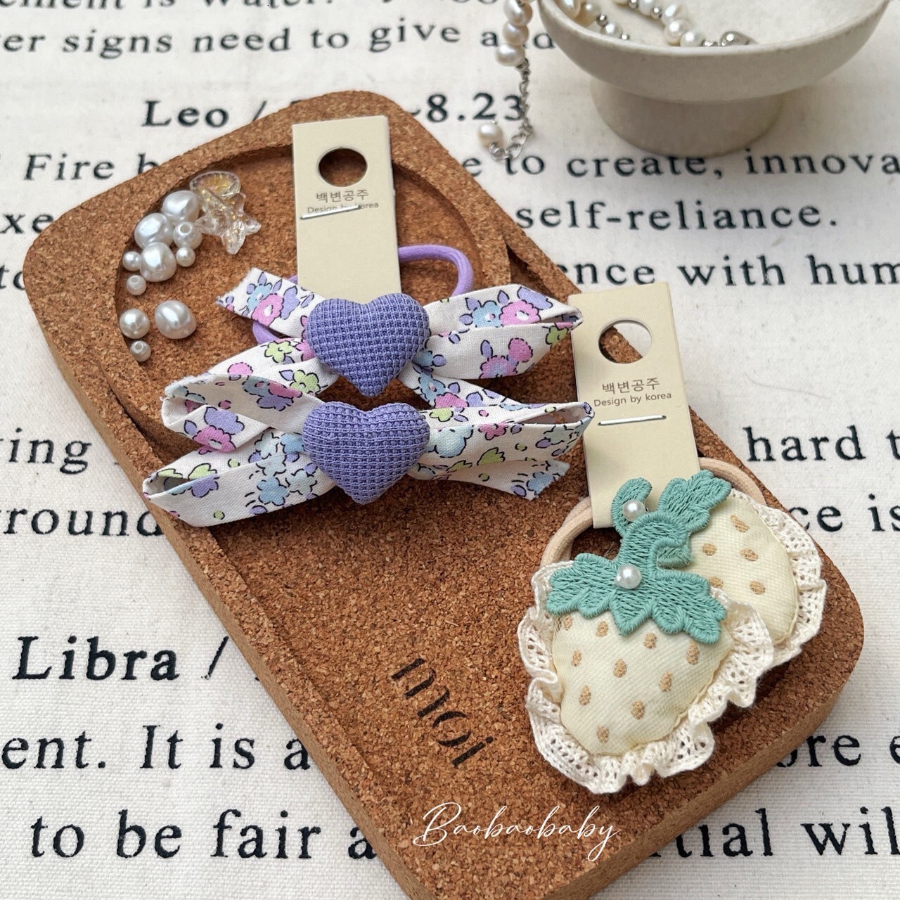 花花草莓髮圈款