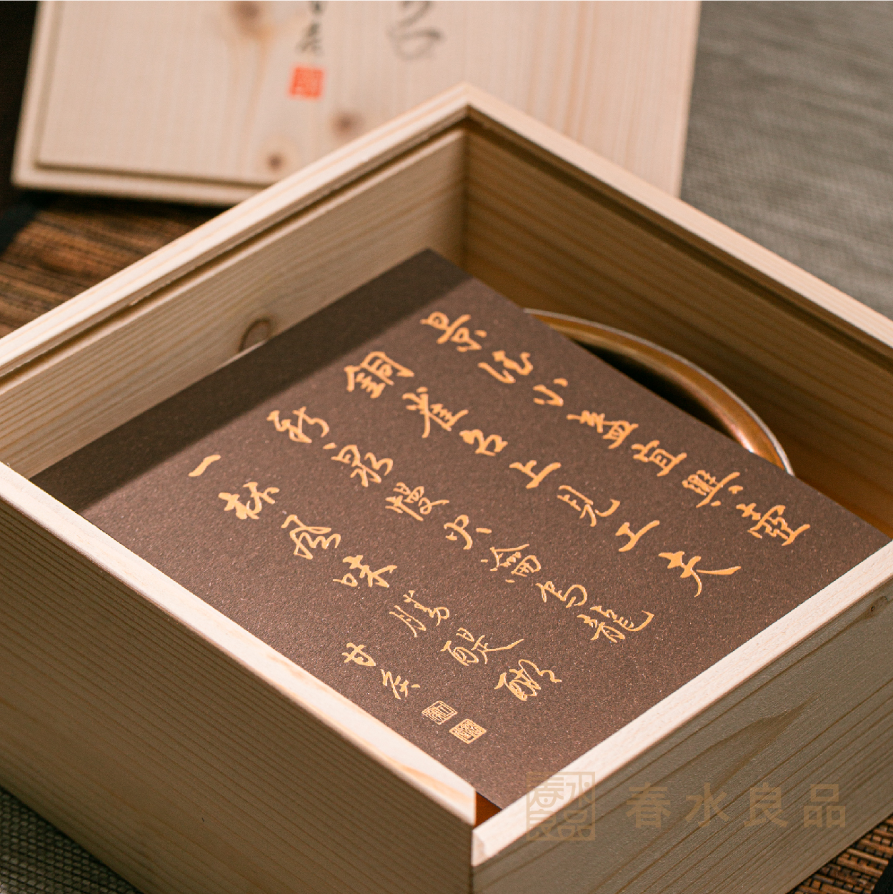 匠心茶具】銅雀臺雙層壺承｜秋山堂出品