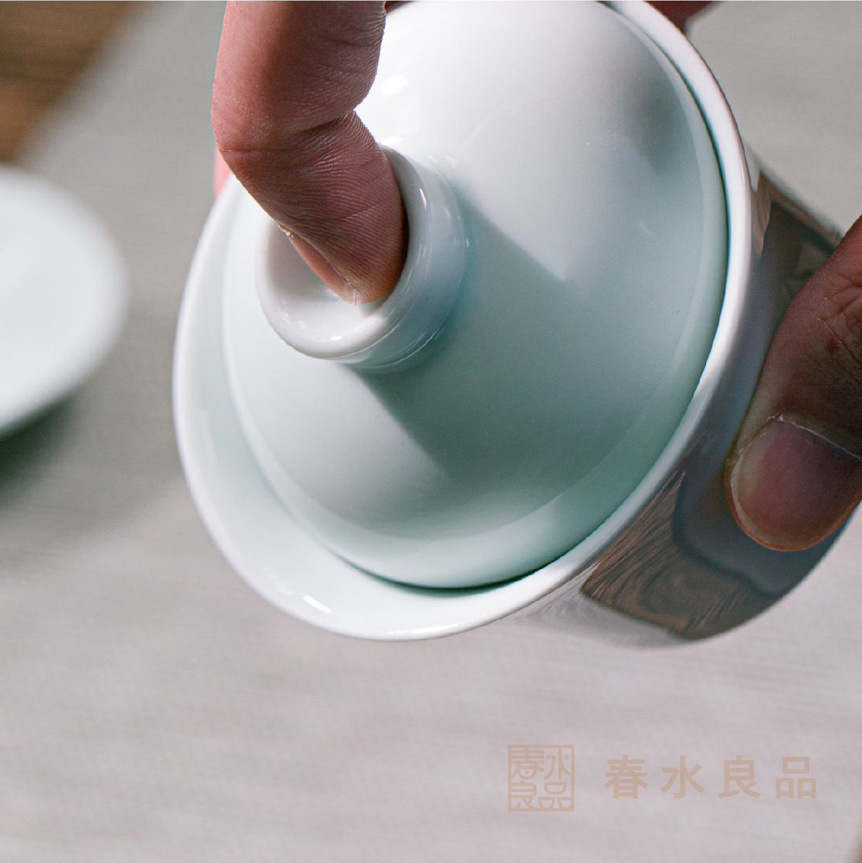 匠心茶具】淡青釉蓋杯三件組｜秋山堂出品