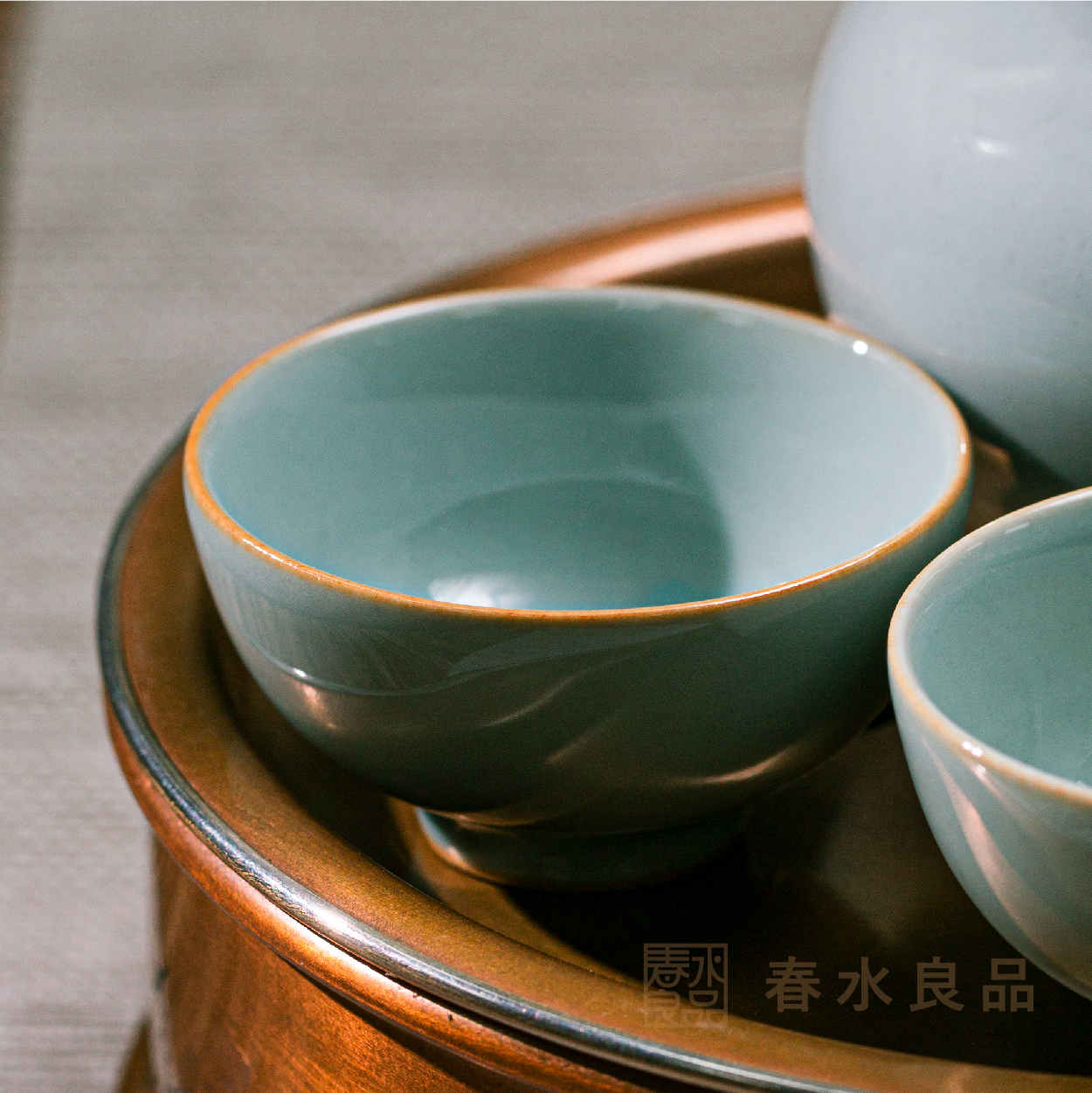 【匠心茶具】茶吻影青杯(2入)｜秋山堂出品