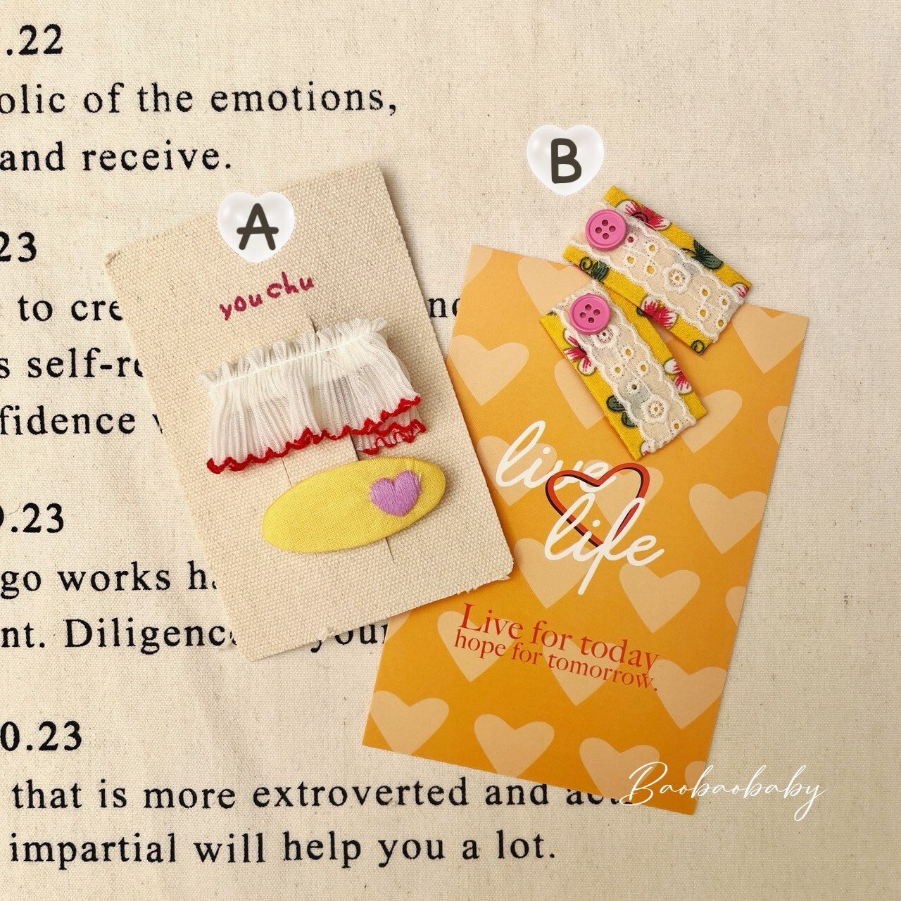 布趣樂園髮夾組